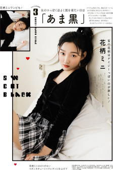 色老猫bd